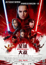 �����ս8�����ľ�����ʿ