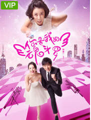 �����ҵĻ궷��