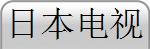 ձ