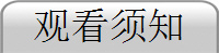 ۿ֪